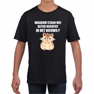 Waarom negatief in het nieuws hamsteren t-shirt zwart voor kinderen kopen