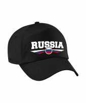 Rusland russia landen pet baseball cap zwart voor volwassenen kopen