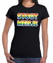 Stout meisje gaypride tekst fun shirt zwart dames kopen