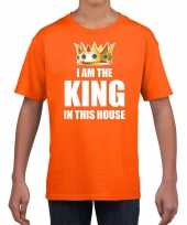 Woningsdag im the king in this house t-shirts voor thuisblijvers tijdens koningsdag oranje jongens kinderen kopen